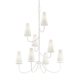 Marcus 8 - Light Tiered Chandelier in White