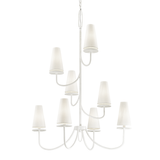 Marcus 8-Light Tiered Chandelier in White